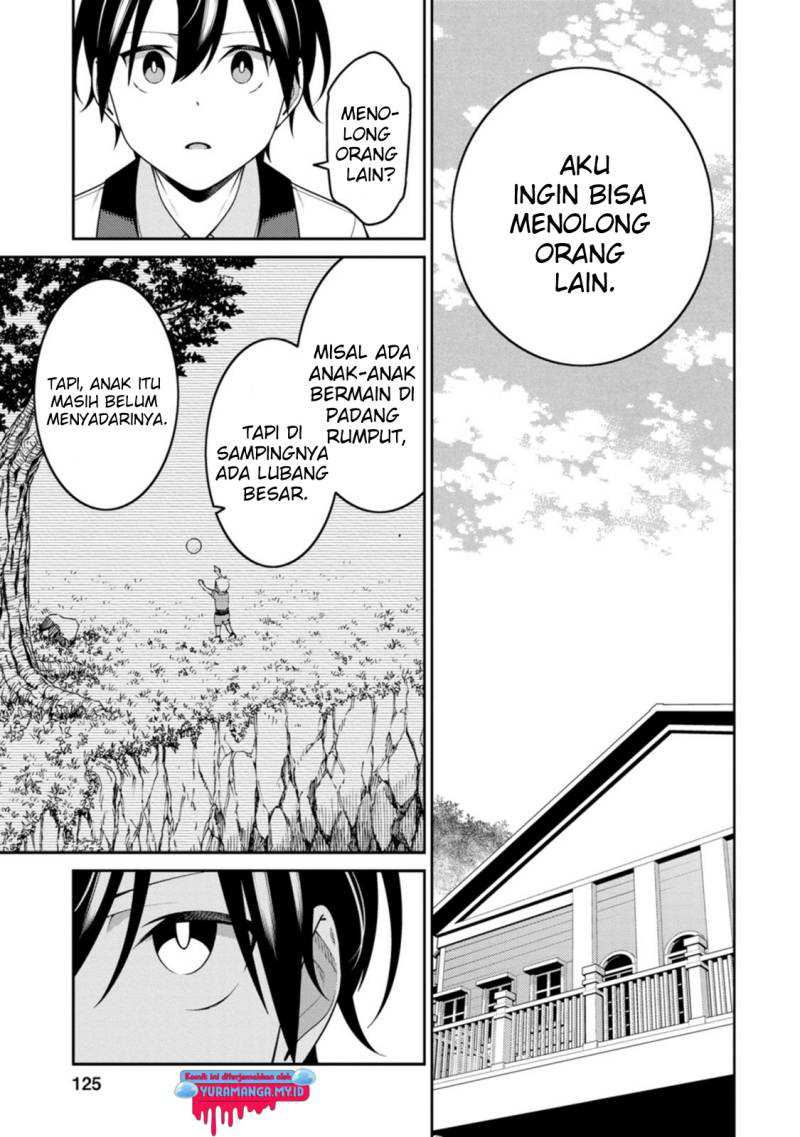 Saikyou Onmyouji no Isekai Tenseiki ~Geboku no Youkaidomo ni Kurabete Monster ga Yowaisugirundaga~ Chapter 24.4 Gambar 9