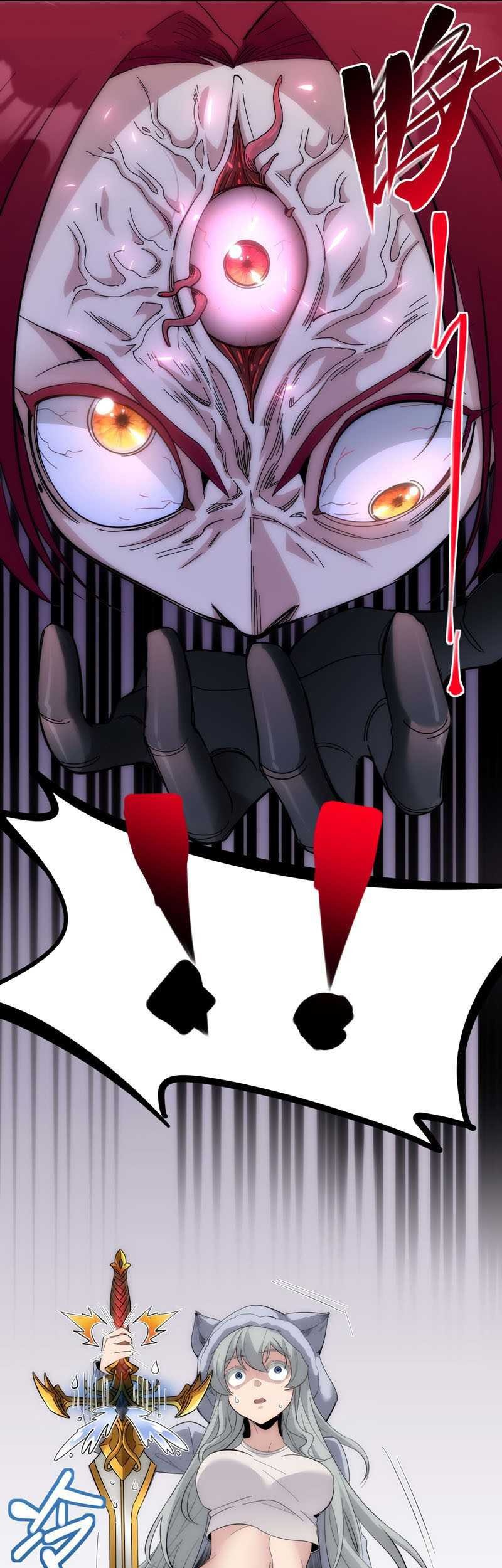 I’m Really Not The Demon God’s Lackey Chapter 106 Gambar 35