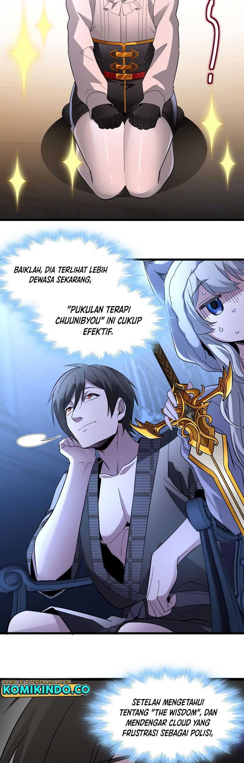 I’m Really Not The Demon God’s Lackey Chapter 106 Gambar 41