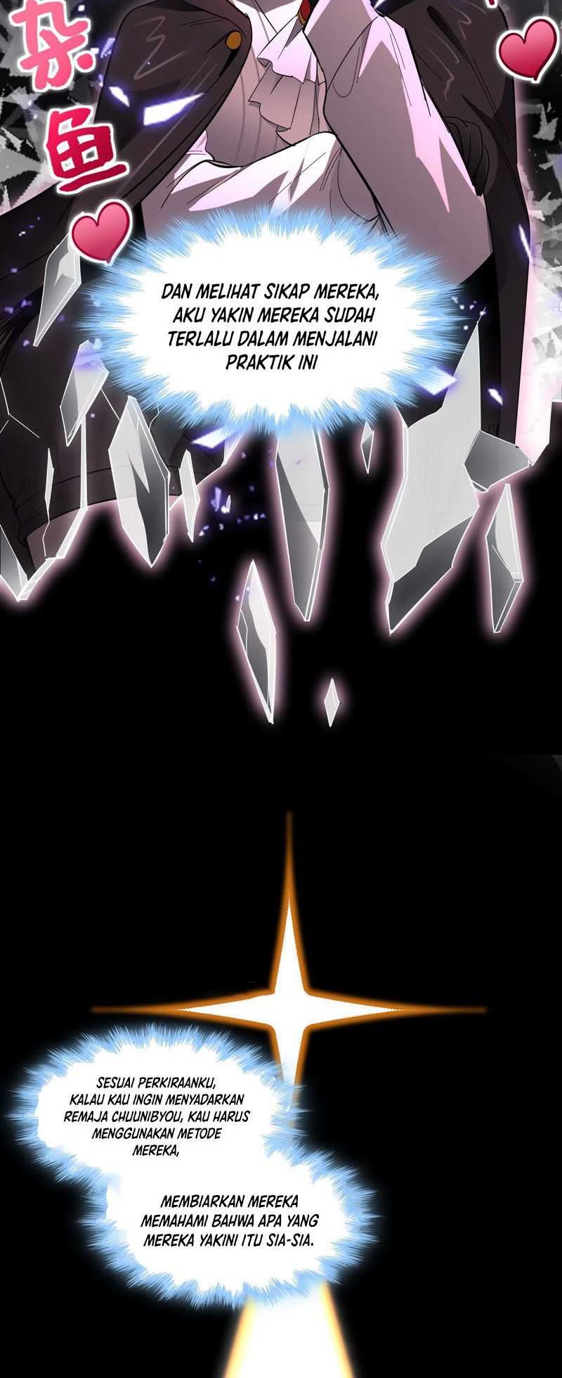 I’m Really Not The Demon God’s Lackey Chapter 106 Gambar 43