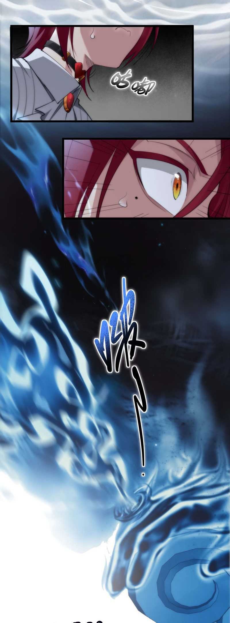 I’m Really Not The Demon God’s Lackey Chapter 106 Gambar 7