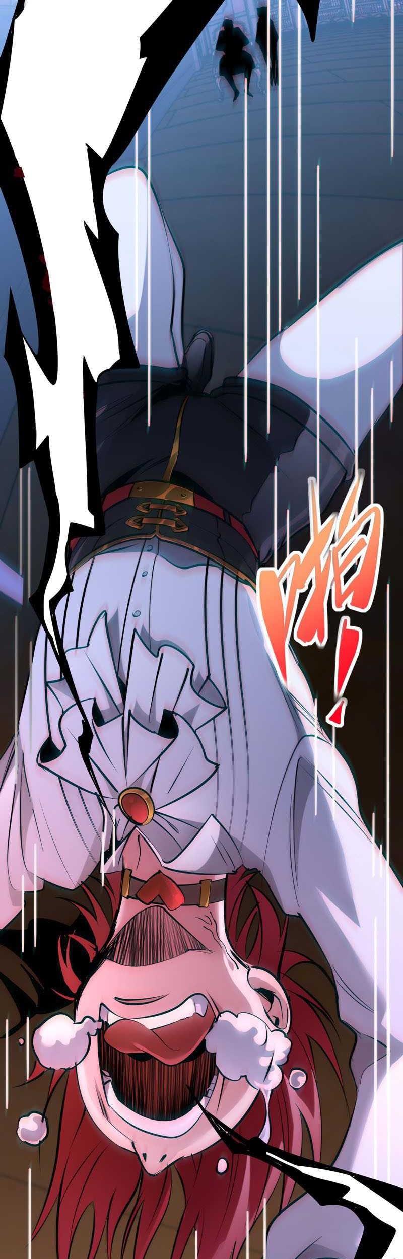 I’m Really Not The Demon God’s Lackey Chapter 106 Gambar 25