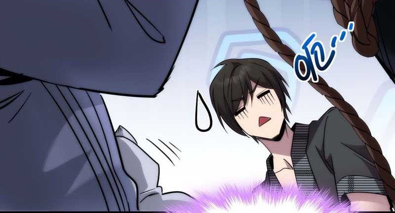 I’m Really Not The Demon God’s Lackey Chapter 107 Gambar 35