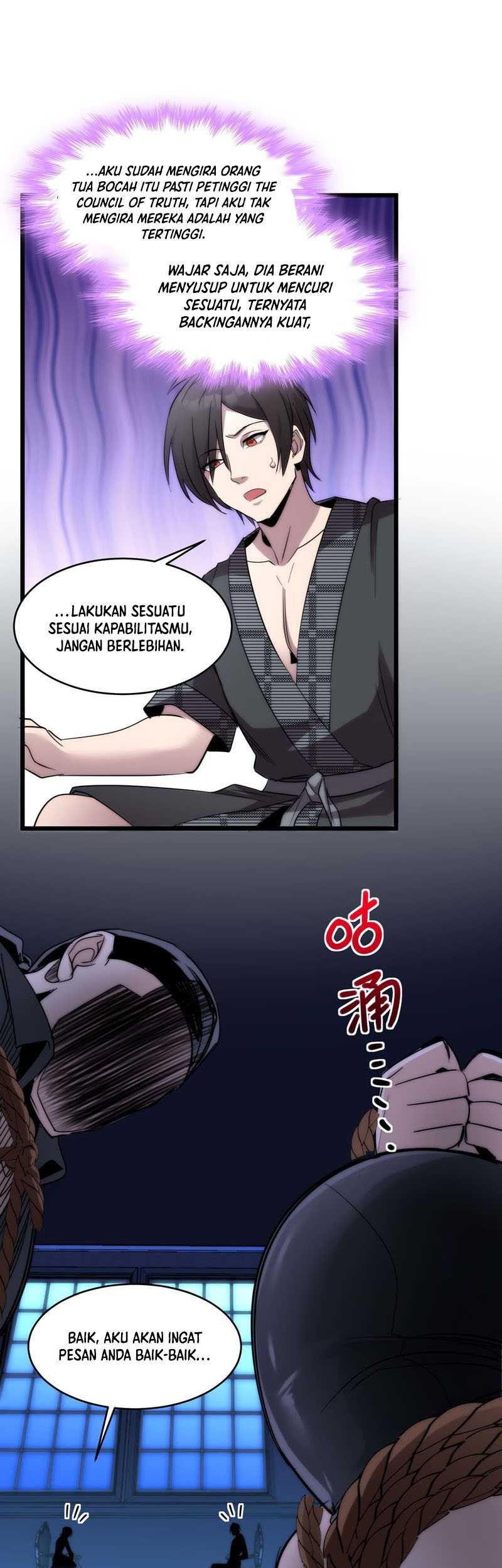 I’m Really Not The Demon God’s Lackey Chapter 107 Gambar 32