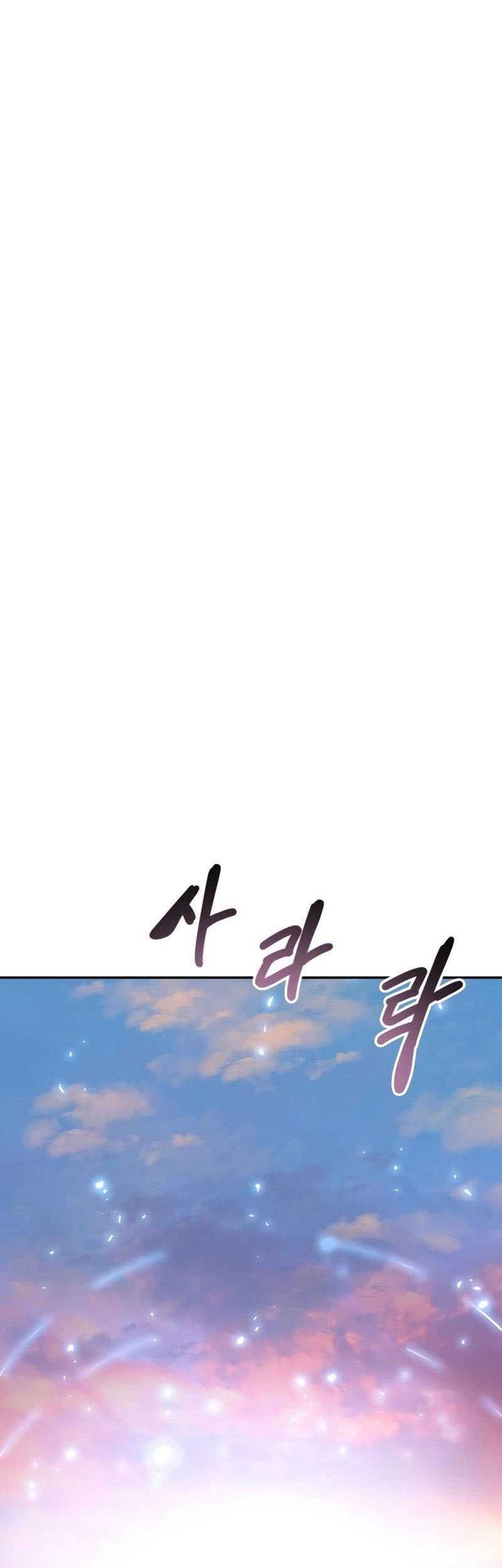 Existence Chapter 68 Gambar 61