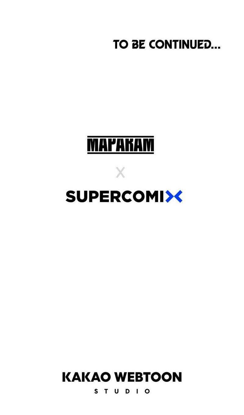 Existence Chapter 68 Gambar 67