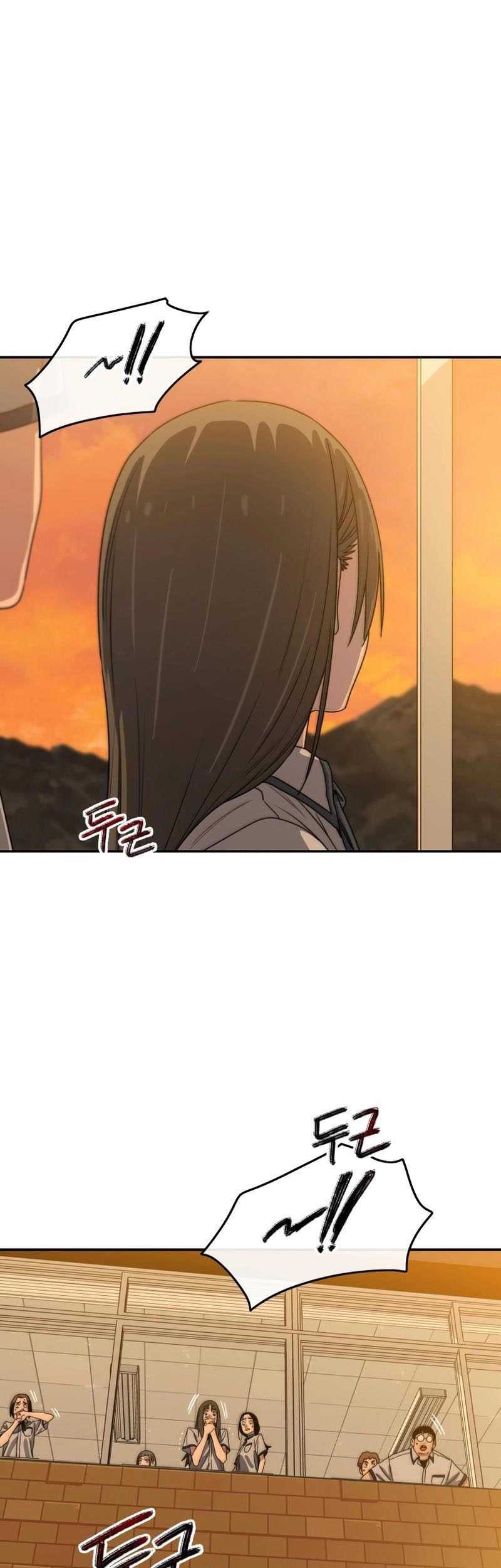 Existence Chapter 68 Gambar 12