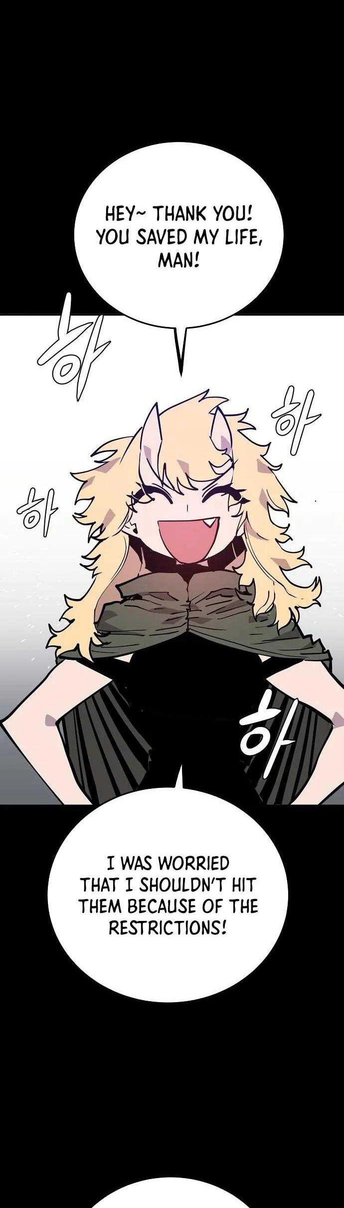 Player Chapter 139 Gambar 3