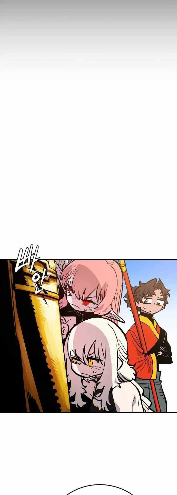 Player Chapter 139 Gambar 14