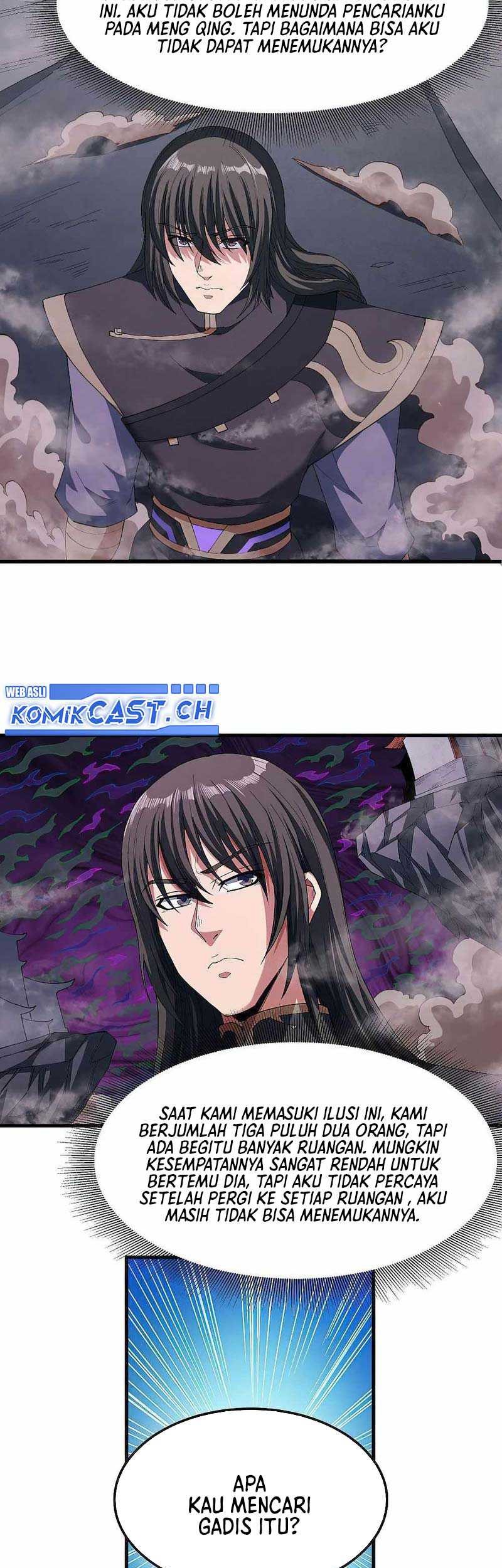 God of Martial Arts Chapter 551 Gambar 4