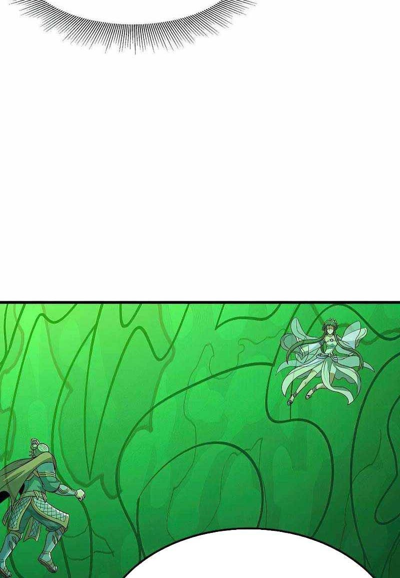 God of Martial Arts Chapter 551 Gambar 17