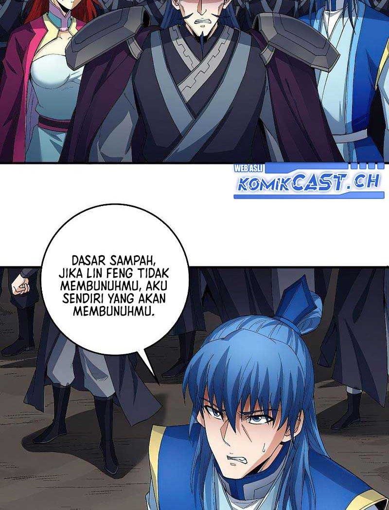 God of Martial Arts Chapter 550 Gambar 12