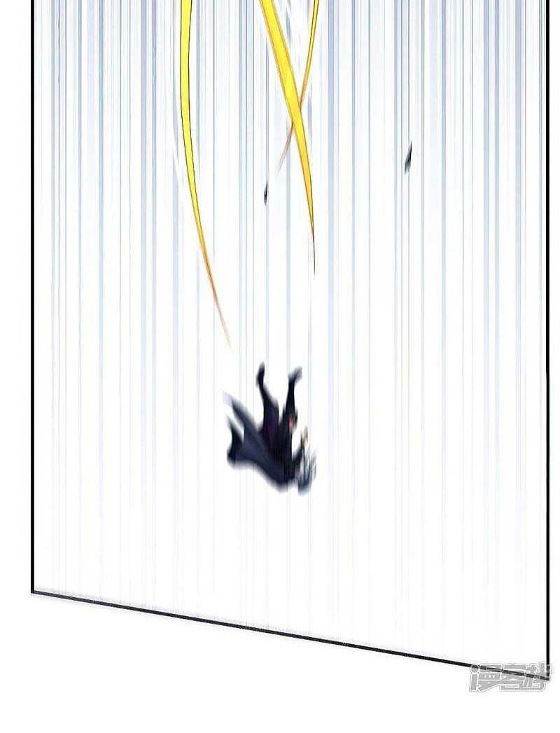 God of Martial Arts Chapter 550 Gambar 16