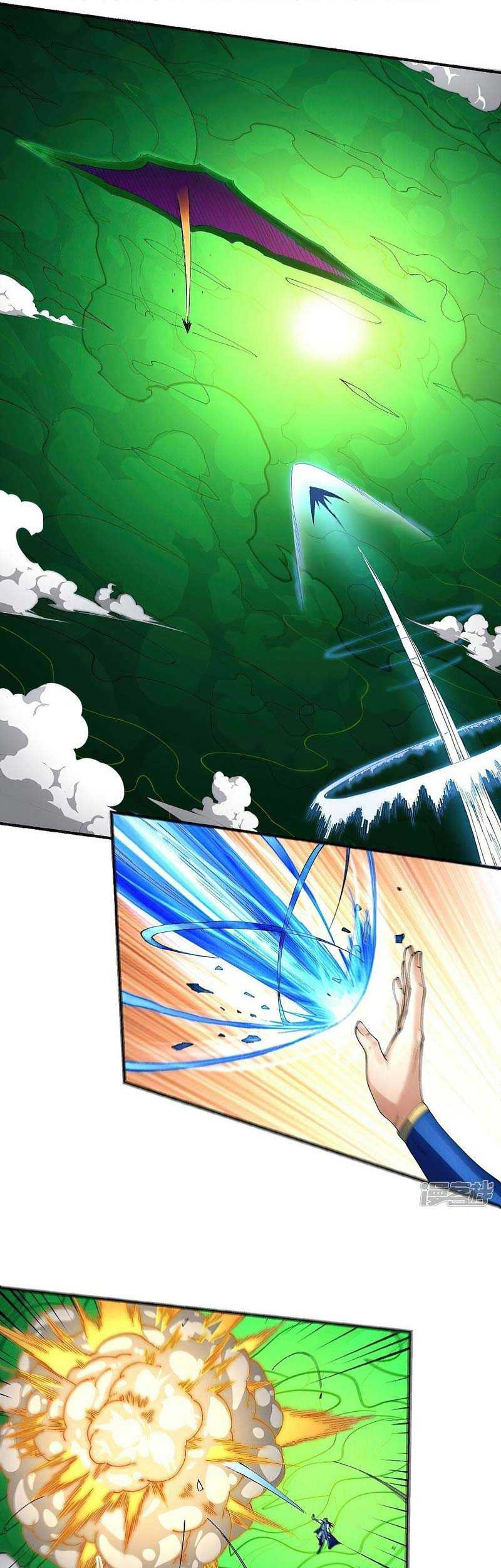 God of Martial Arts Chapter 550 Gambar 17