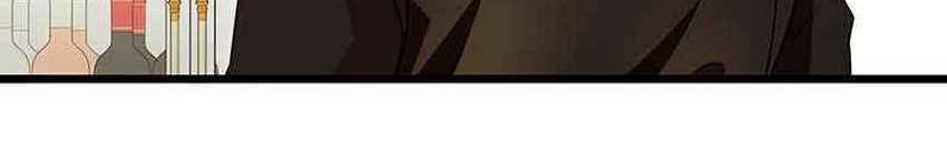 I Obtained a Mythic Item Chapter 81 Gambar 51