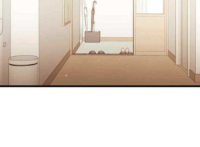 I Obtained a Mythic Item Chapter 81 Gambar 31