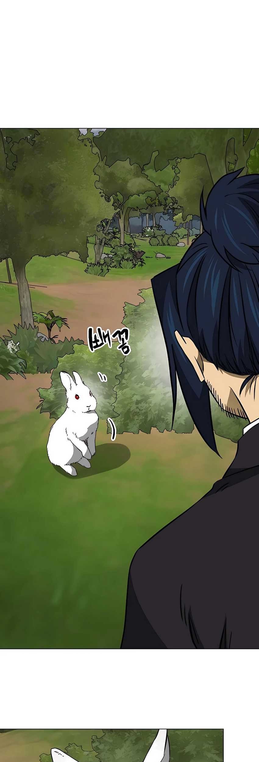 Infinite Level Up in Murim Chapter 169 Gambar 6