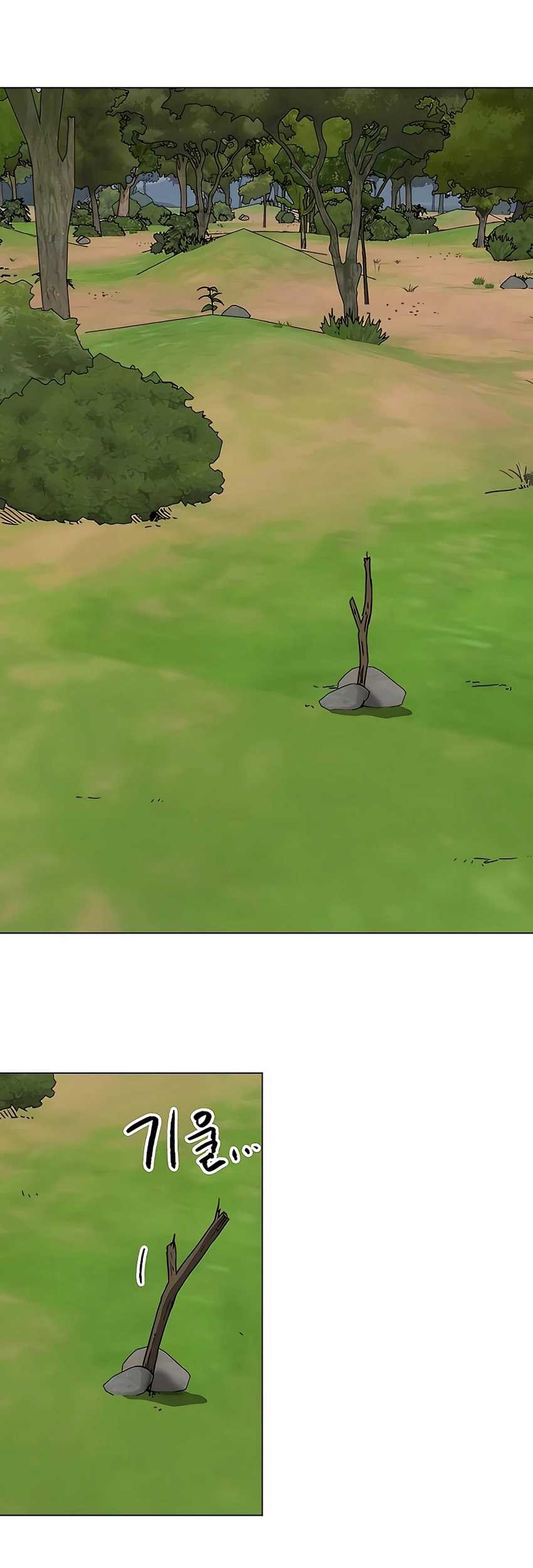 Infinite Level Up in Murim Chapter 169 Gambar 15