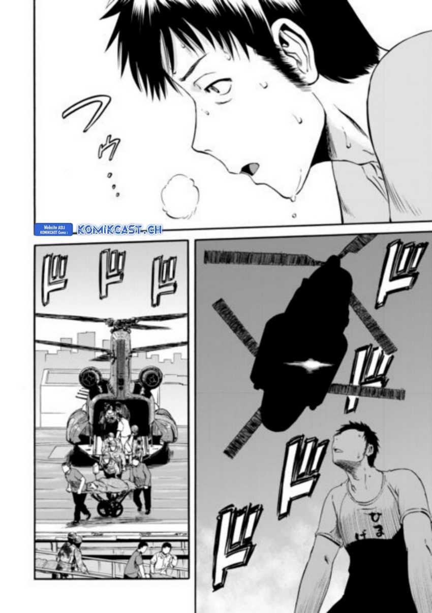 Manga Gate – Jietai Kare no Chi nite Kaku Tatakeri Chapter 125 gambar nomor 2