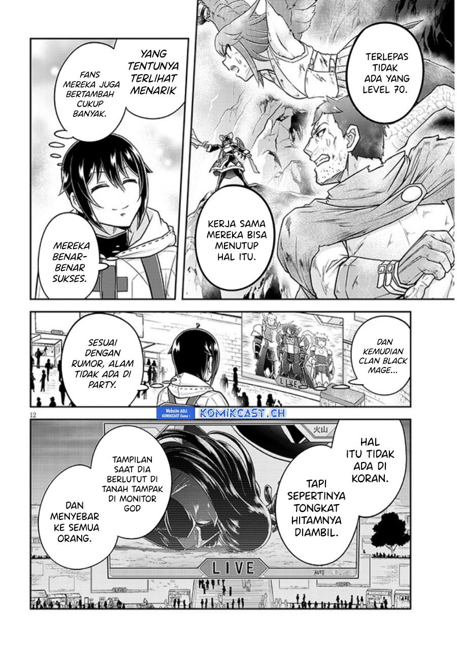 Live Dungeon! Chapter 60 Gambar 13