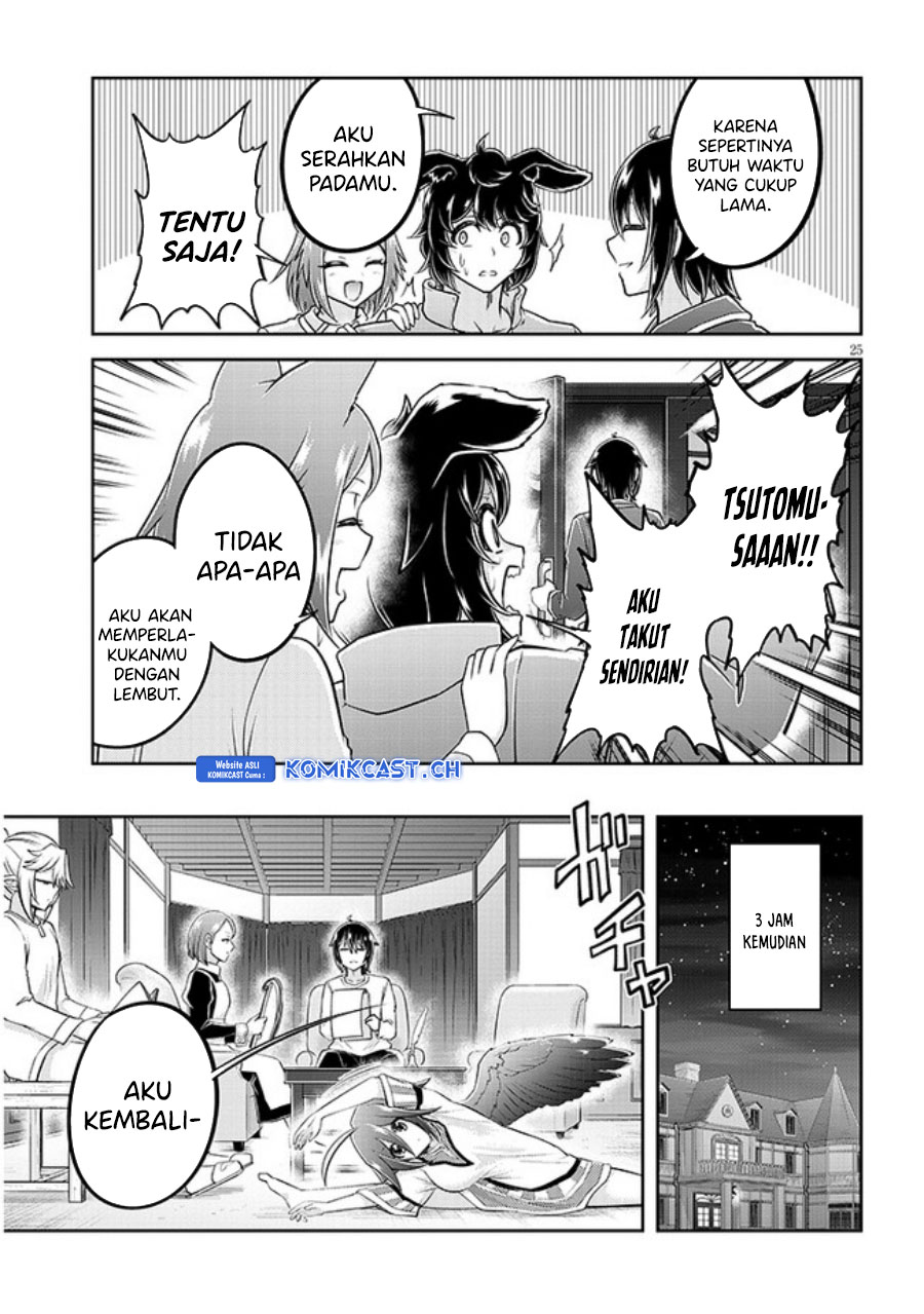 Live Dungeon! Chapter 60 Gambar 26