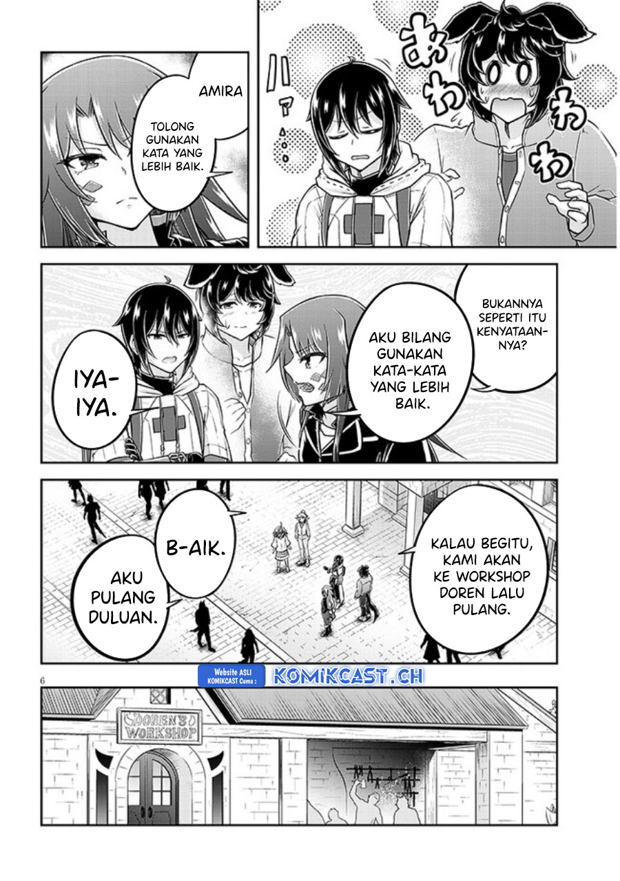 Live Dungeon! Chapter 60 Gambar 7