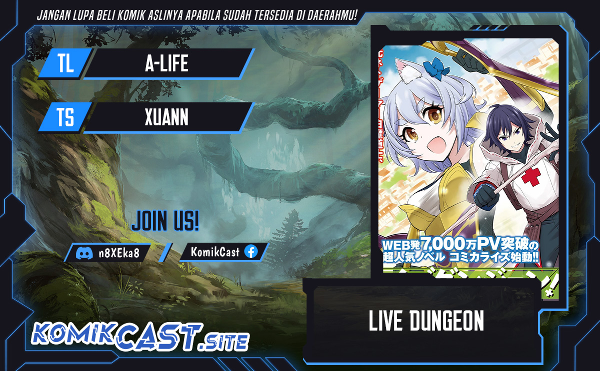 Komik Live Dungeon! Chapter 59 gambar nomor 1