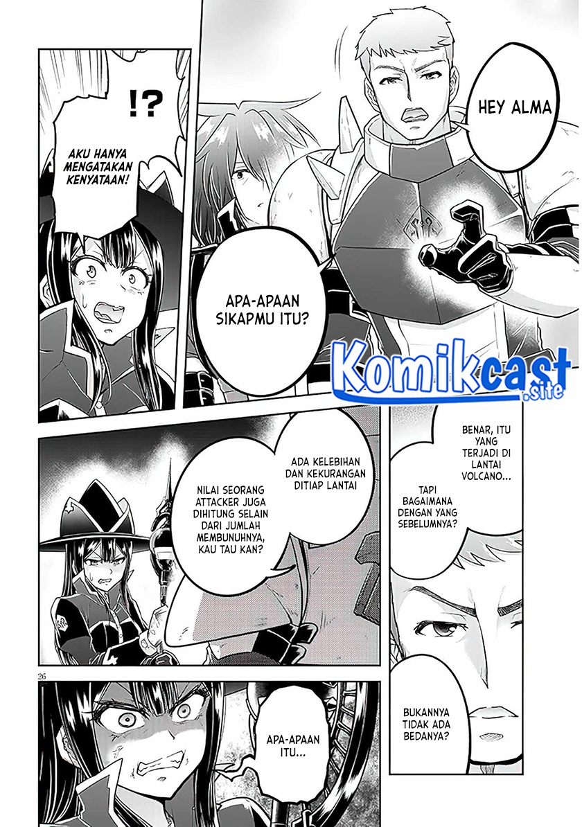 Live Dungeon! Chapter 59 Gambar 26