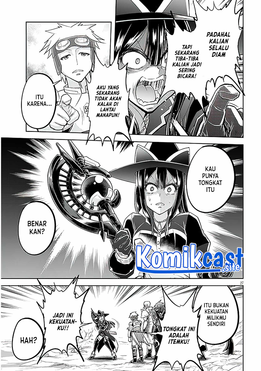 Live Dungeon! Chapter 59 Gambar 27
