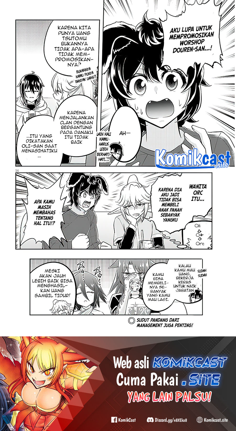 Live Dungeon! Chapter 58 Gambar 15