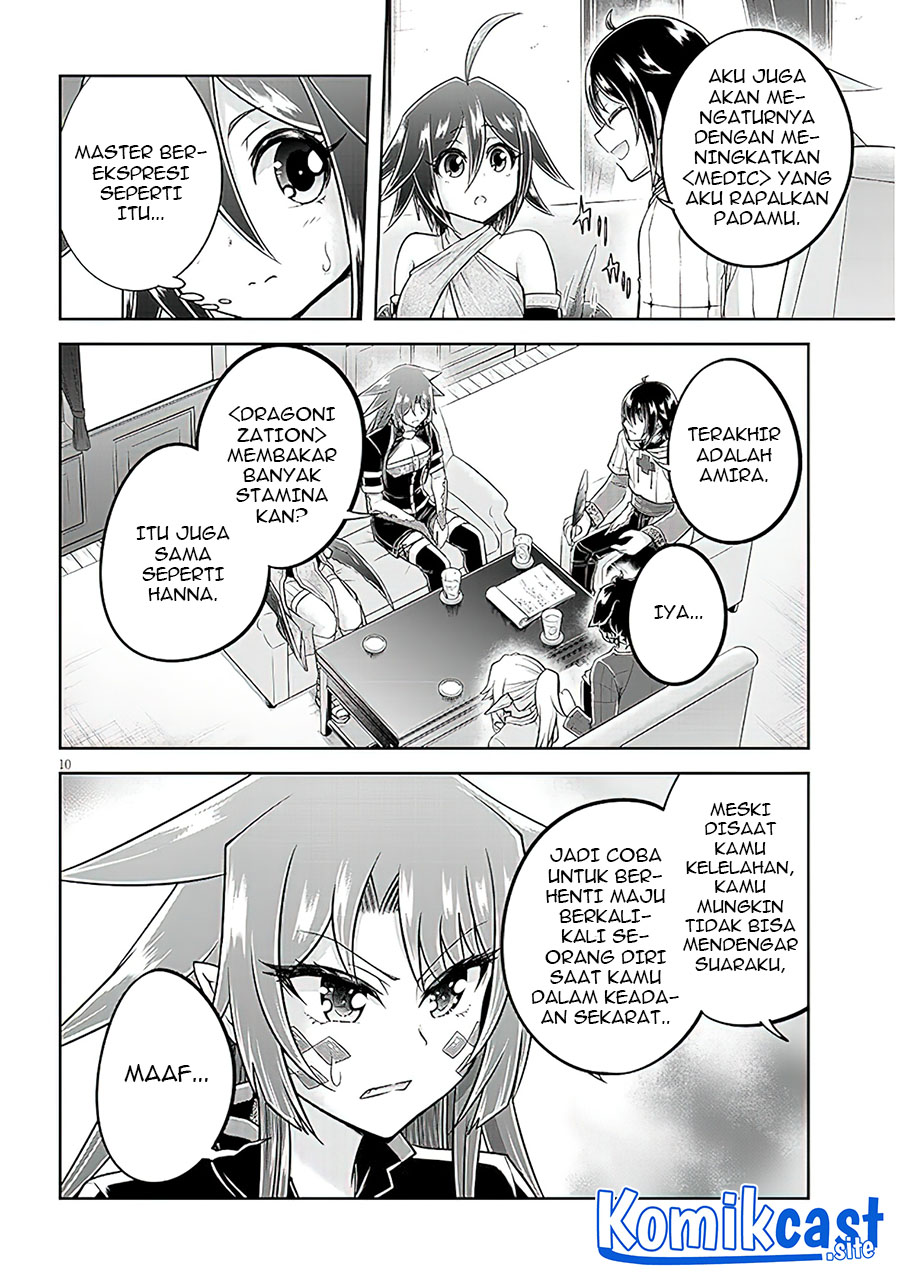 Live Dungeon! Chapter 58 Gambar 11