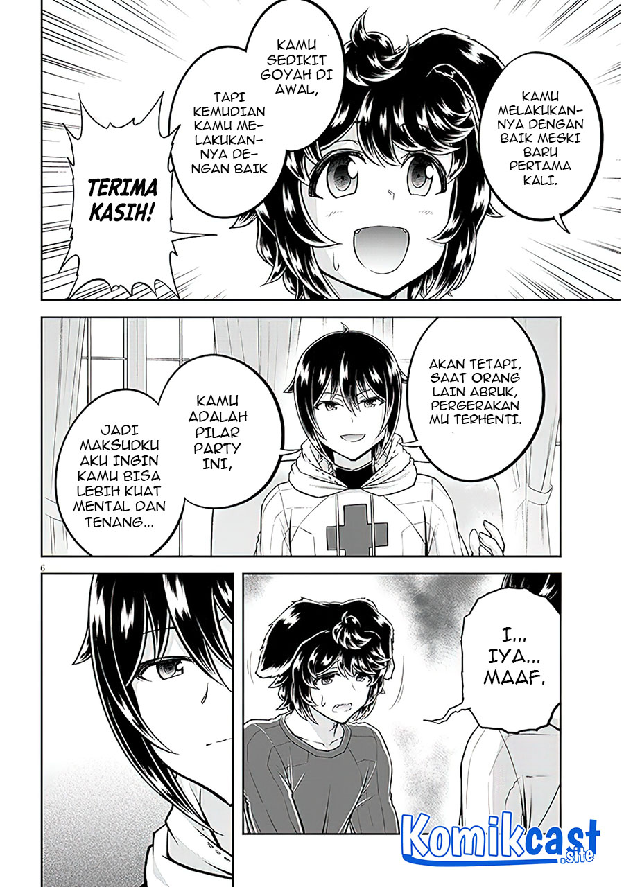 Live Dungeon! Chapter 58 Gambar 7