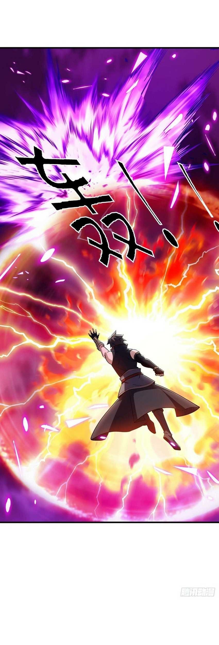 Peerless Soul Chapter 582 Gambar 11