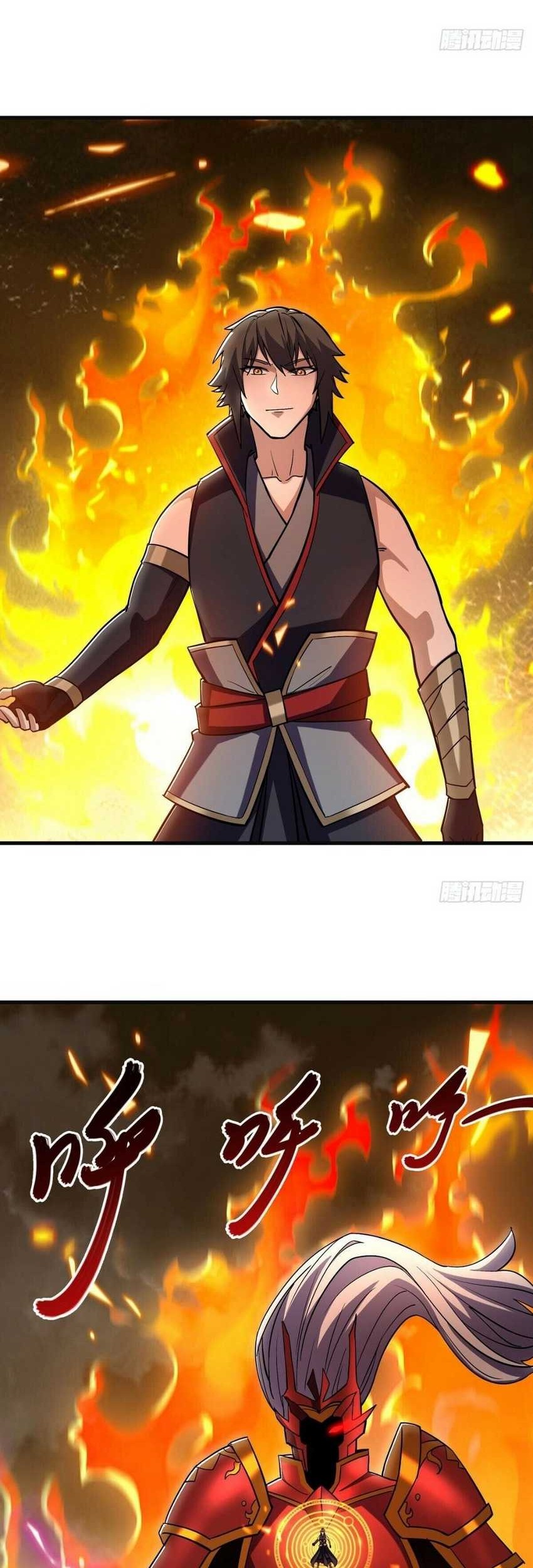 Peerless Soul Chapter 582 Gambar 46