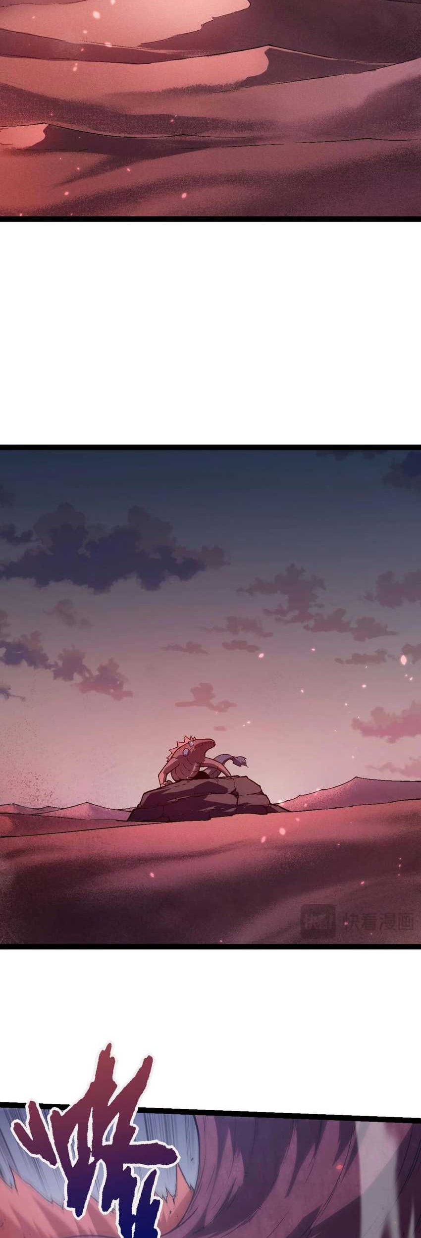 Evolution Begins With A Big Tree Chapter 136 Gambar 11