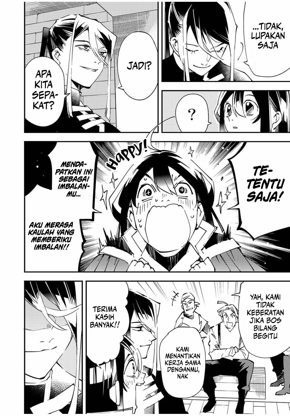 Reincarnated as an Aristocrat with an Appraisal Skill Chapter 99 Gambar 17