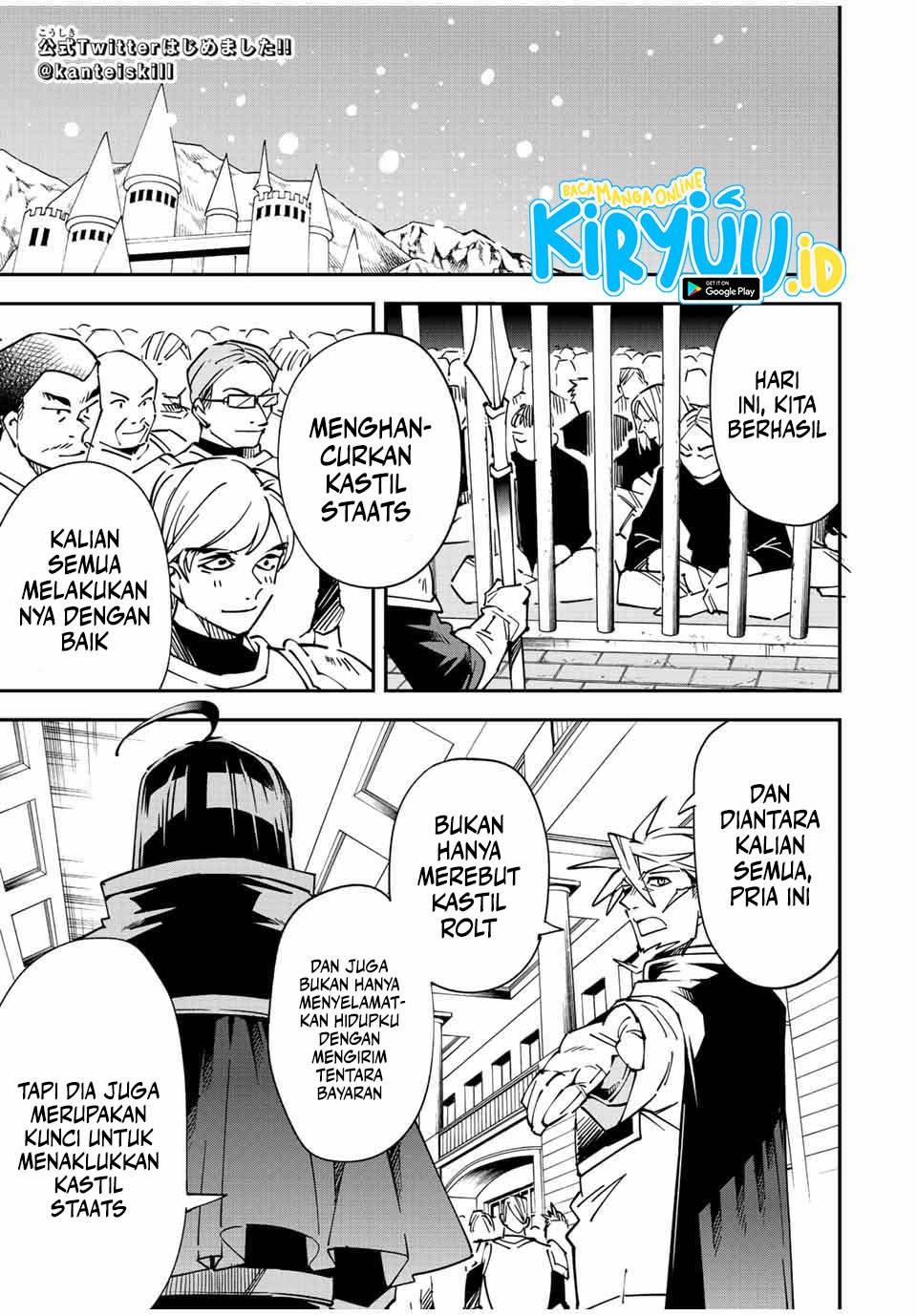 Manga Reincarnated as an Aristocrat with an Appraisal Skill Chapter 99 gambar nomor 2