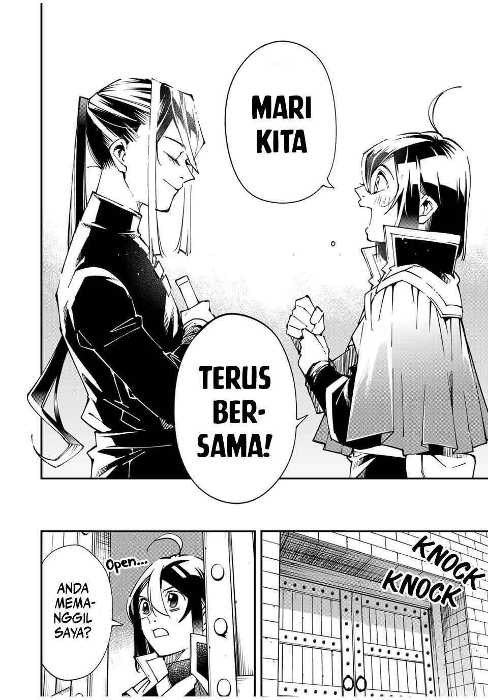 Reincarnated as an Aristocrat with an Appraisal Skill Chapter 99 Gambar 21