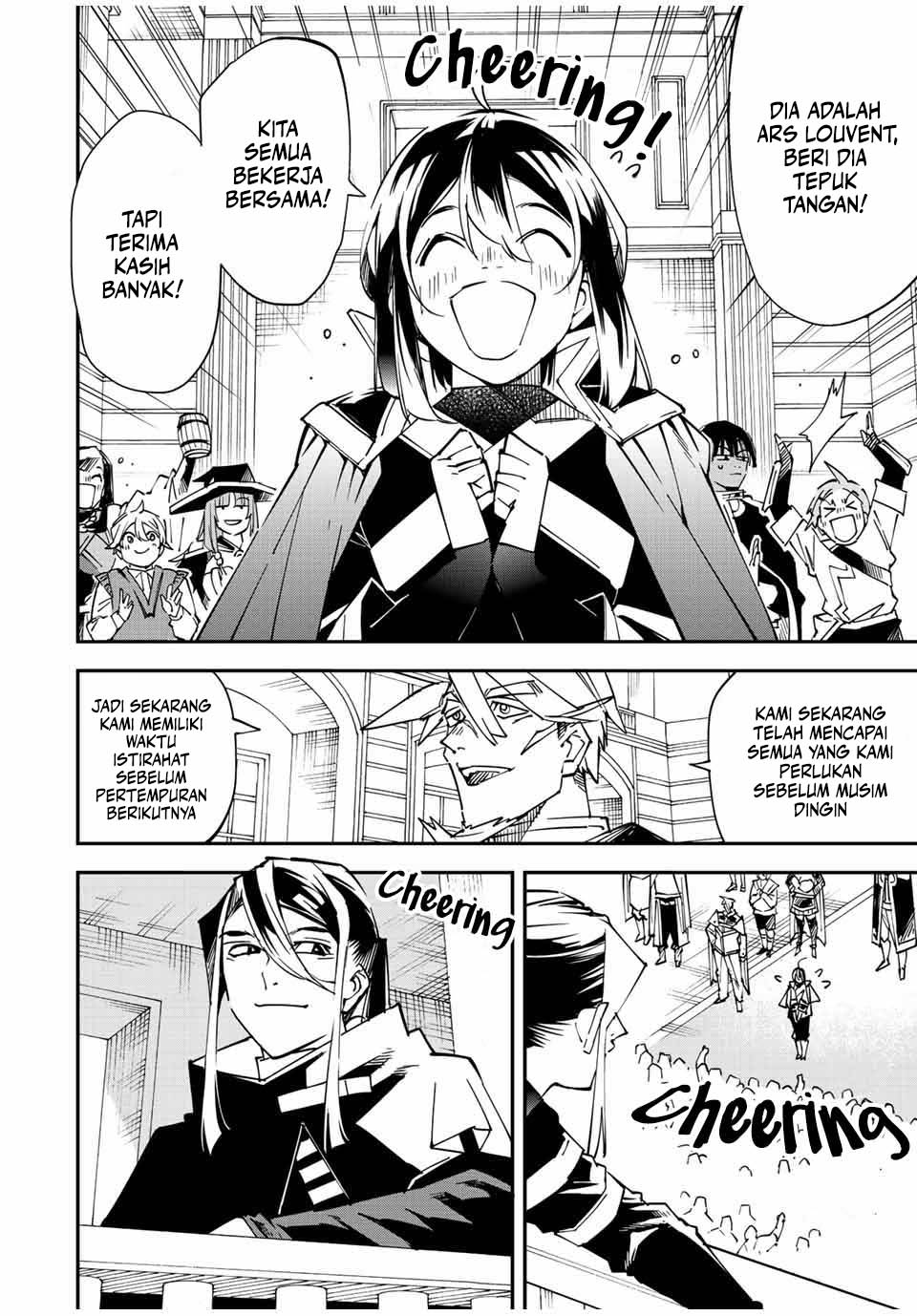 Reincarnated as an Aristocrat with an Appraisal Skill Chapter 99 Gambar 3