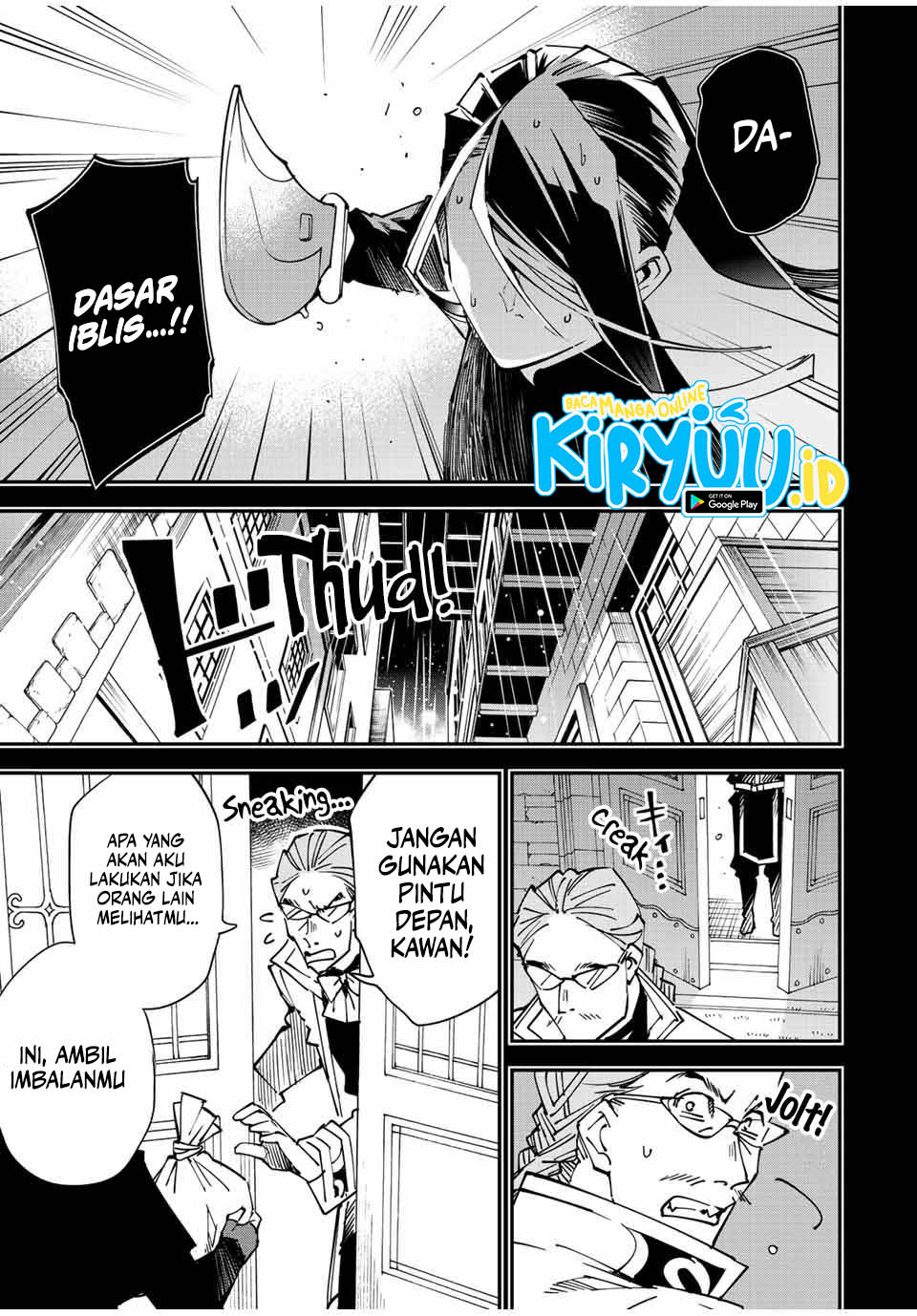 Reincarnated as an Aristocrat with an Appraisal Skill Chapter 99 Gambar 6