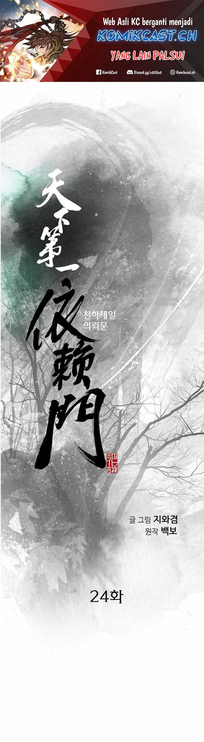 Manhwa The World’s Best Sect of Dependency Chapter 24 gambar nomor 2