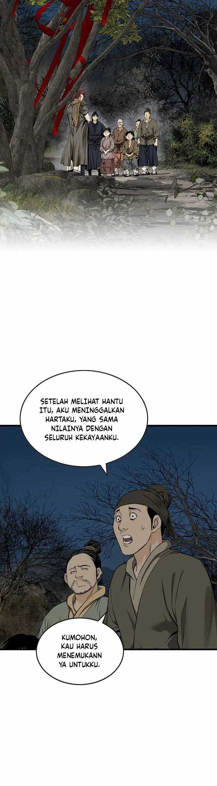 The World’s Best Sect of Dependency Chapter 24 Gambar 4