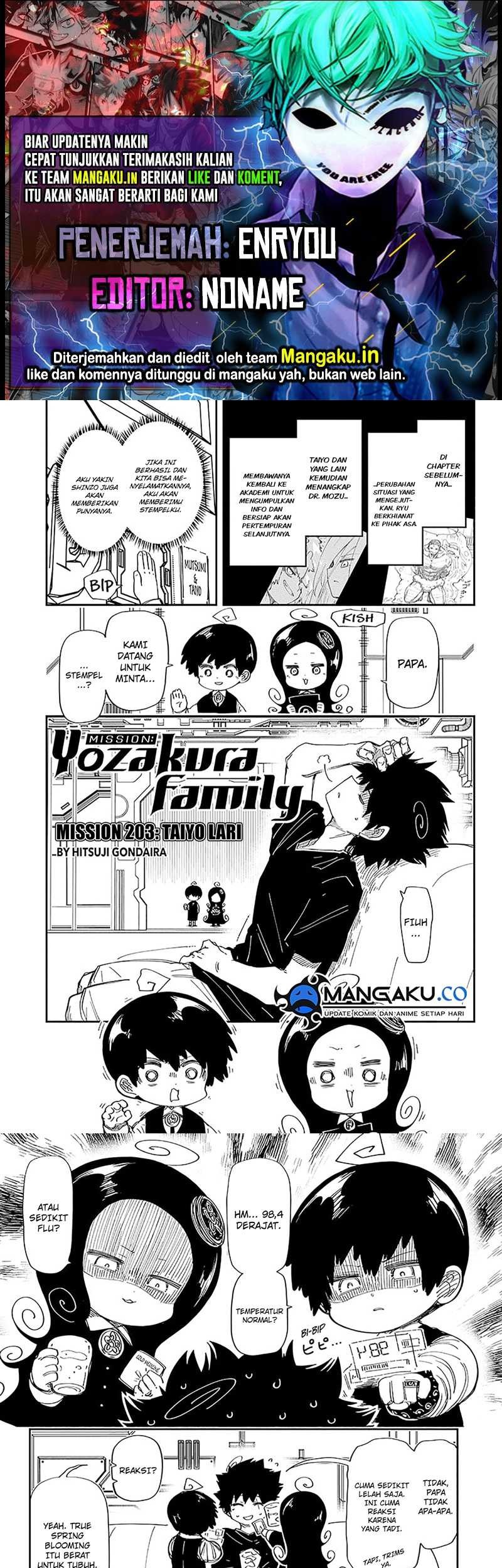Komik Mission: Yozakura Family Chapter 203 gambar nomor 1
