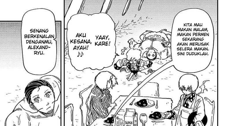 Mission: Yozakura Family Chapter 202 Gambar 26