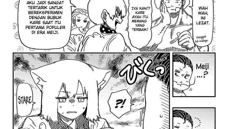 Mission: Yozakura Family Chapter 202 Gambar 30