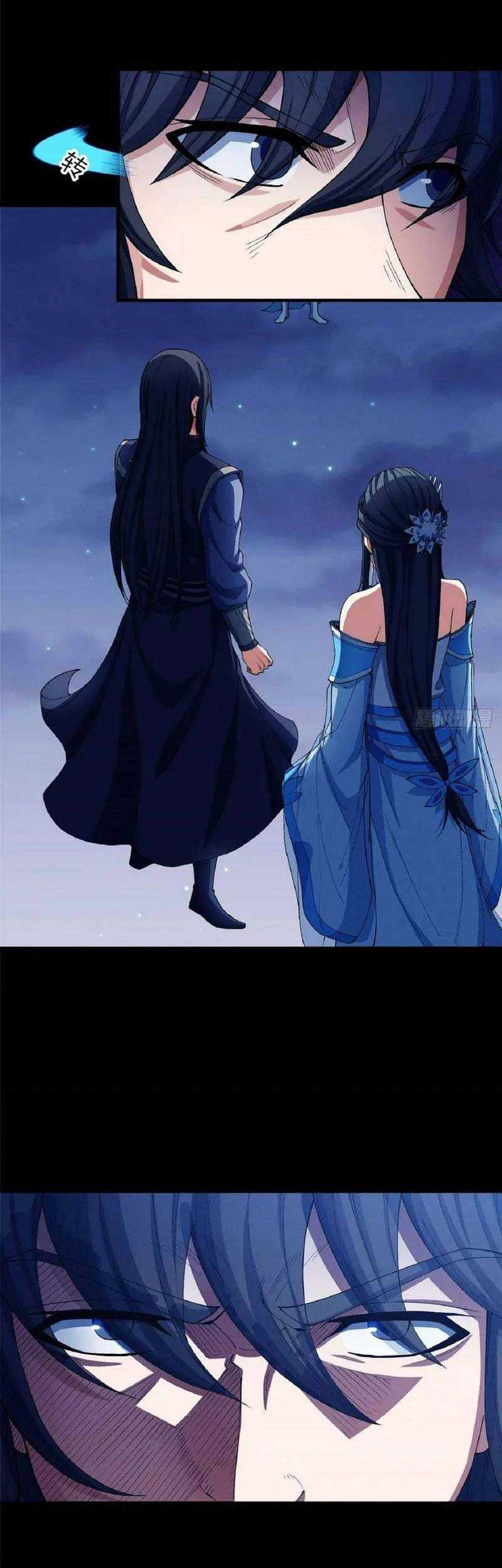 God of Martial Arts Chapter 553 Gambar 18