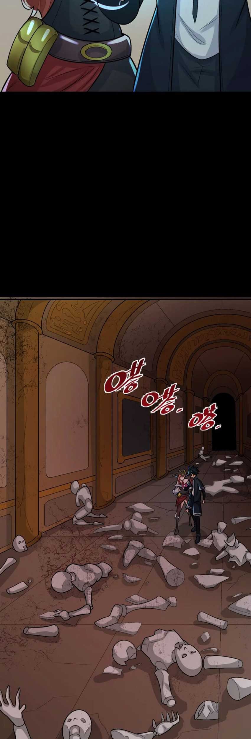 Age of Terror Chapter 170 Gambar 37