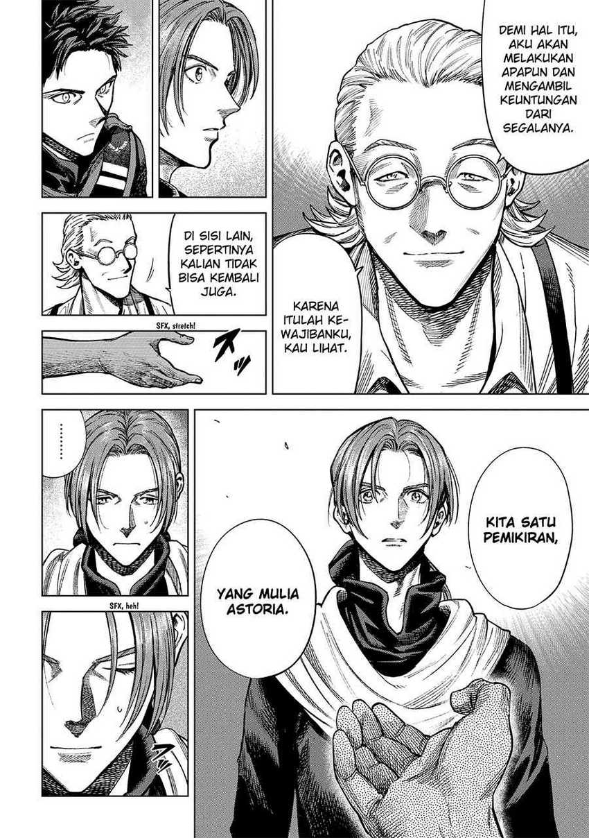 Madou no Keifu Chapter 19 Gambar 14