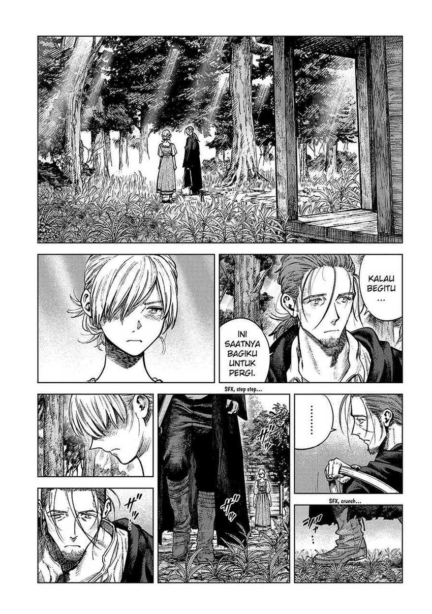 Madou no Keifu Chapter 19 Gambar 31