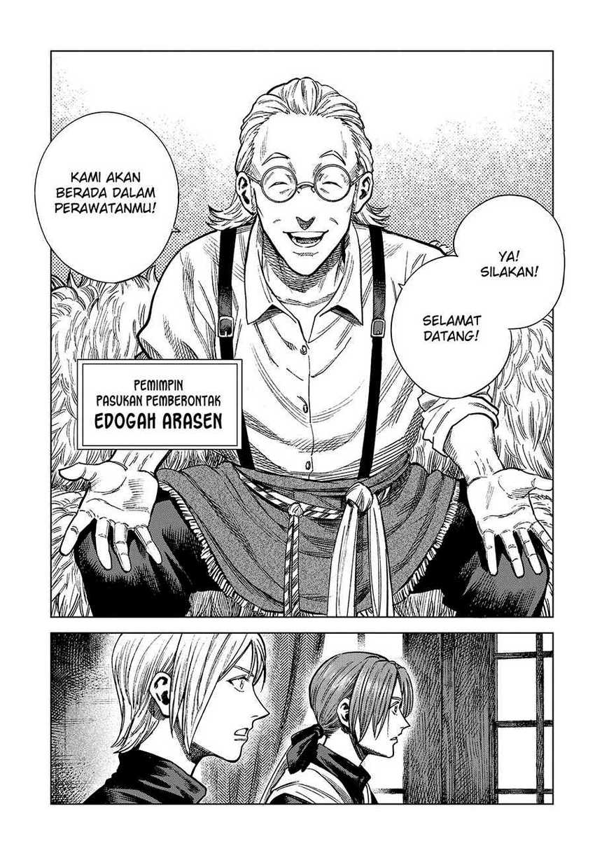 Madou no Keifu Chapter 19 Gambar 5